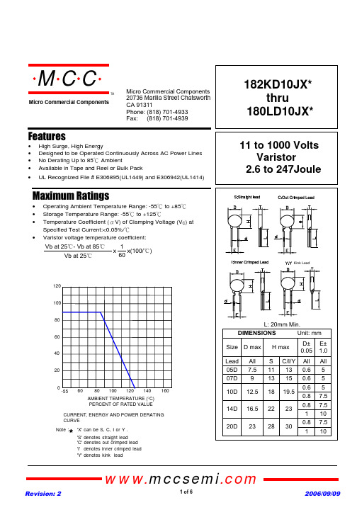 220KD10JX中文资料