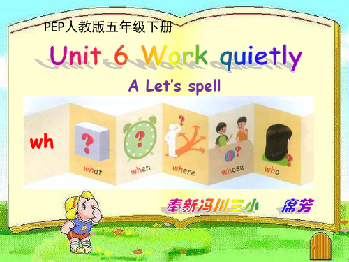 Unit-6-Work-quietly-A-Let's-spell