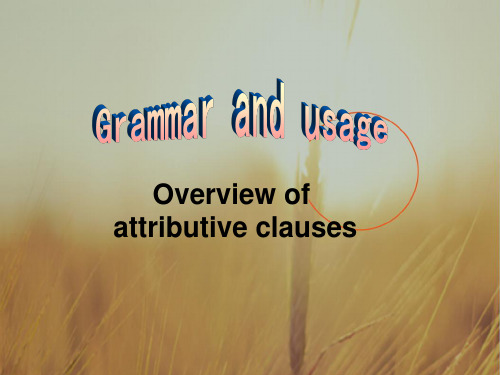 译林牛津版高中英语选修9课件:U1 Grammar and usage1 精品