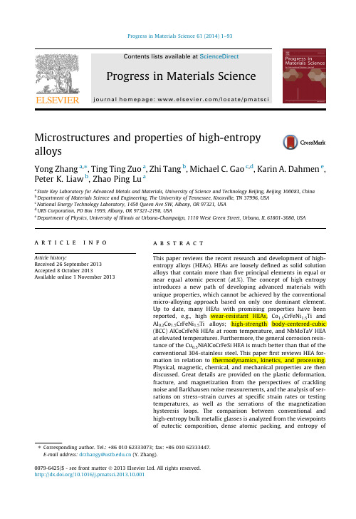 Microstructures and properties of high-entropy alloys