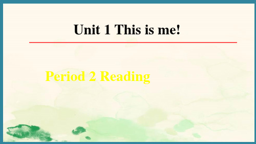 Unit 1 This is me! Period 2 (课件)译林版(2024)英语七年级上册