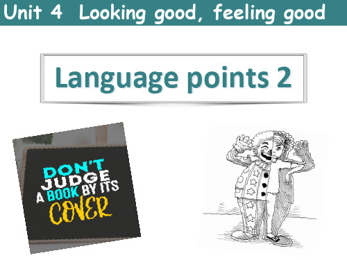 Languagepoints_2