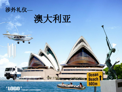涉外礼仪-澳大利亚