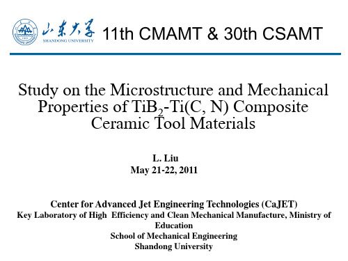 Study on the Microstructure and Mechanical Properties  Composite Ceramic Tool MaterialsPPT课件