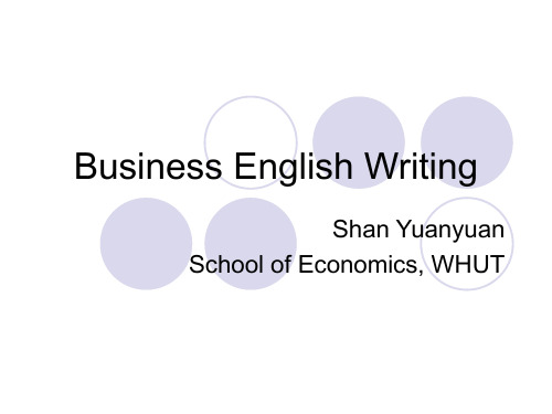 Business Writing style 商务写作风格