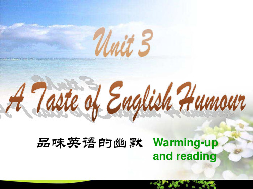 人教新课标高中英语必修四-Unit3 A taste of  English  humour rea