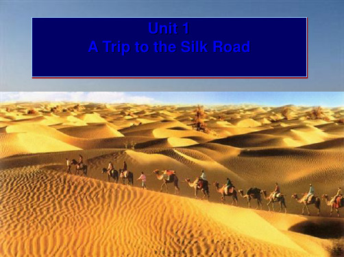 七年级英语下册unit1atriptothesilkroadlesson1atriptochina