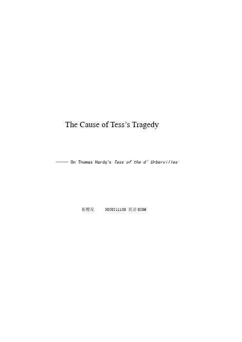 the cause of tess's tragedy thomas hardy