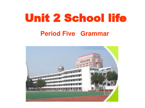 八上U2Grammar课件