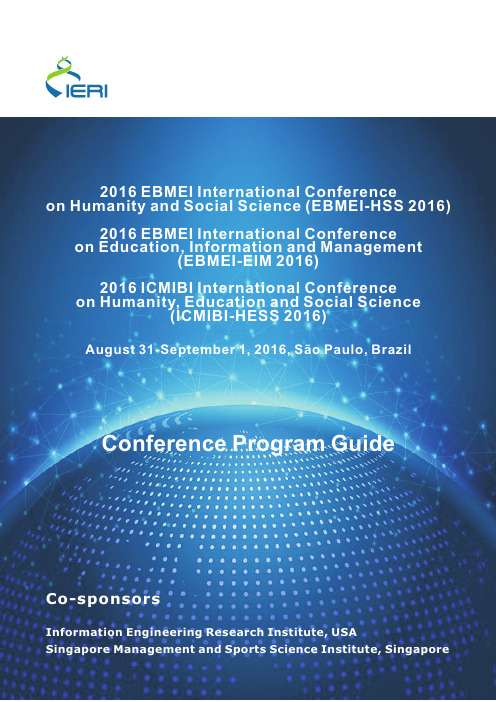 2016ebmeiinternationalconference