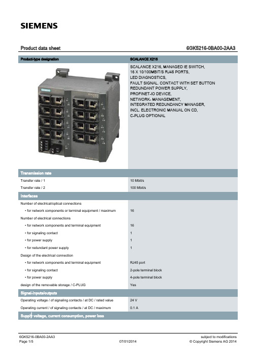 Siemens SCALANCE X216 16-Port Managed Industrial E