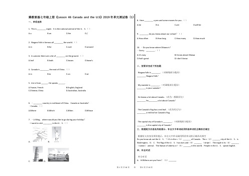 冀教新版七年级上册《Lesson_46_Canada_and_the_US》