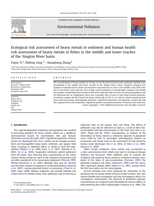 Ecological risk assessment of heavy metals