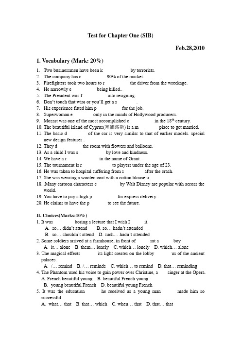 Test for Chapter One