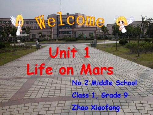 牛津译林版英语九下课件：Unit1 Life on Mars