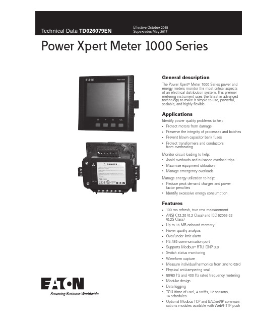 Power Xpert 电能表1000系列产品说明说明书