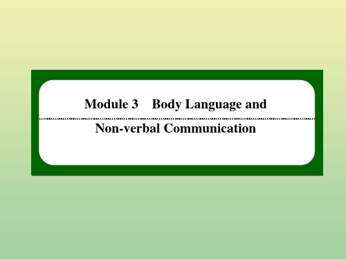 2020-2021学年高中英语Module3作业课件外研版必修4 (3)