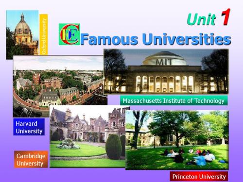 famous university