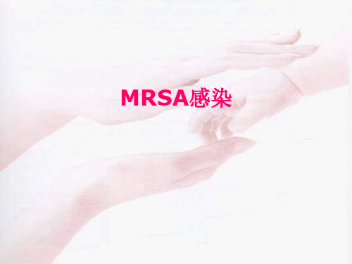 MRSA