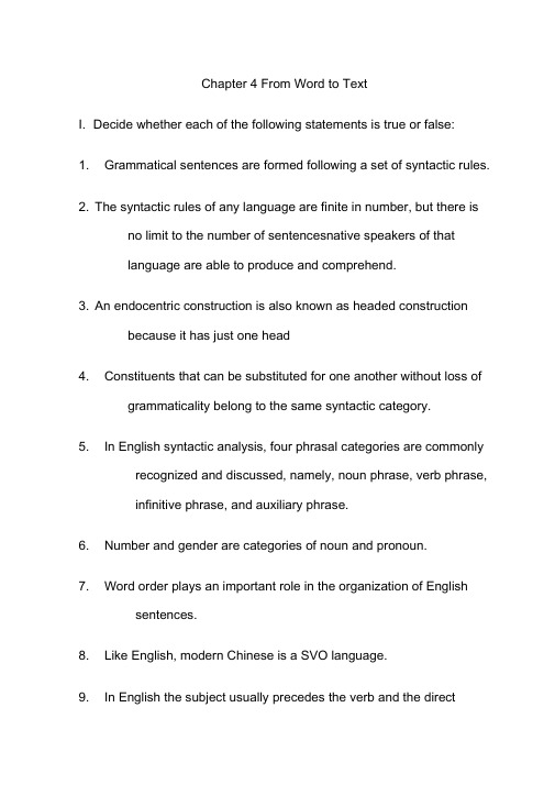 (完整版)语言学Chapter4Exercises含答案