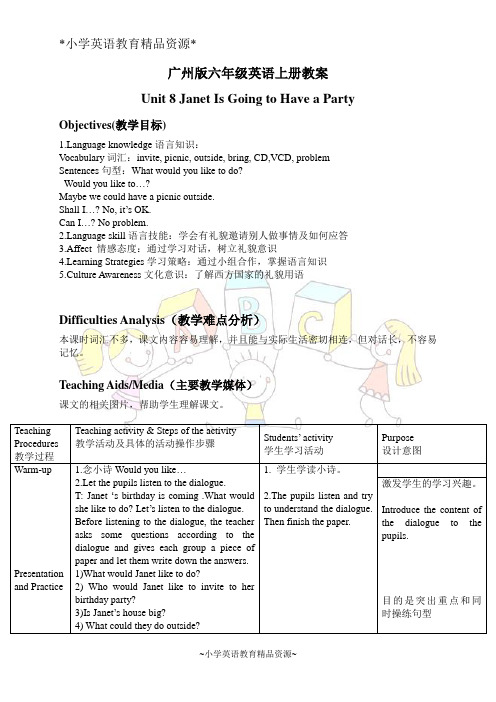 广州版六年级上册英语教案 Module3 Unit8(2)