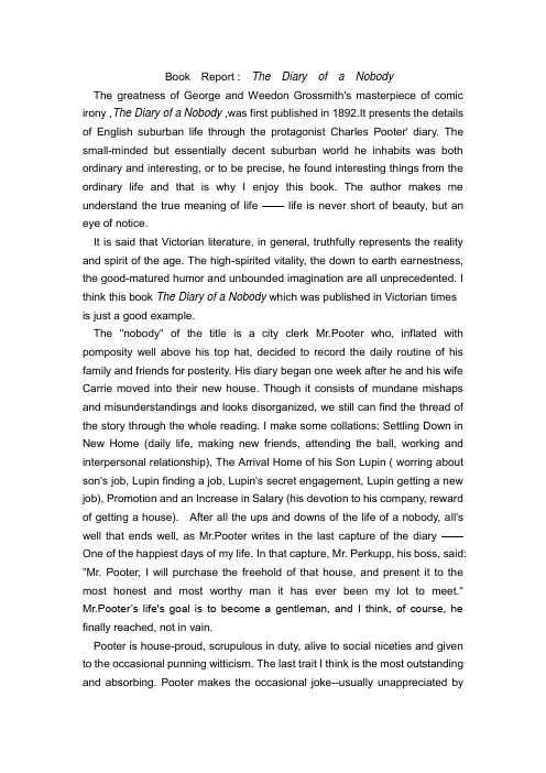 Book Report-the diary of nobody