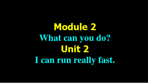 2018外研版七年级下2模块2单元课件Module 2 What can you do Unit 2