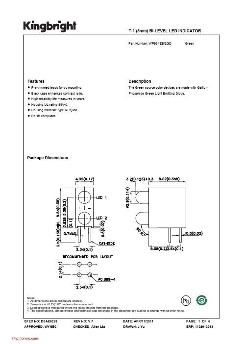 WP934EB2GD;中文规格书,Datasheet资料