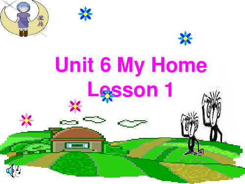 Unit-6-My-Home-Lesson-1-ppt课件-2-优质公开课-人教新起点一起3下精品