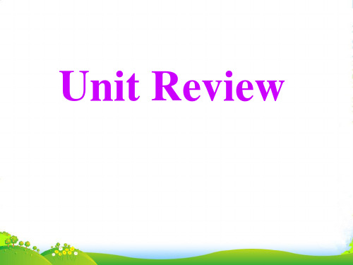 冀教八年级英语上册unit7 Review 课件(共22张PPT)