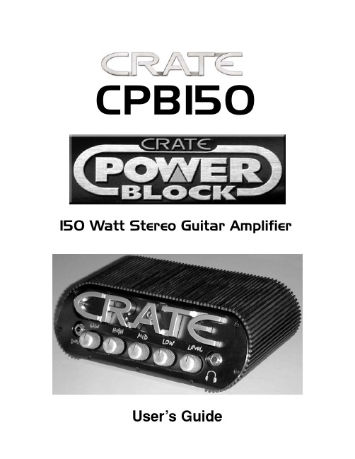 PowerBlock CPB150 150 Watt Stereo Guitar Amplifier