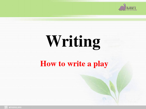 高中英语:Unit 2《King Lear》Writing课件(新人教版选修10)