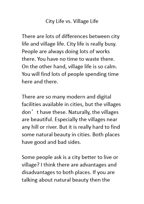 城市和乡村生活比较 City Life vs. Village Life 英语作文