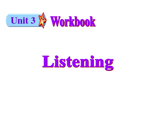 人教版高中英语选修10课件：Unit3 listening and reading(共28张PPT)