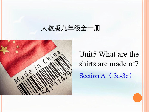 Unit5_SectionA(3a-3c)优质课课件