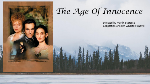 纯真年代介绍 Age Of Innocence