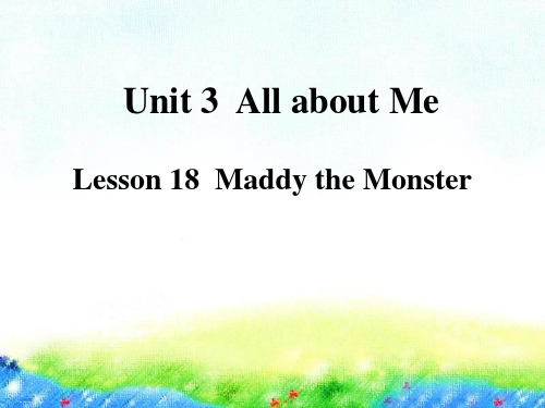 《Maddy the Monster》All about Me PPT[优秀课件]