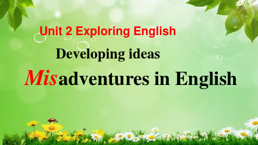 外研版新教材Book1 Unit 2 Misadventures in English