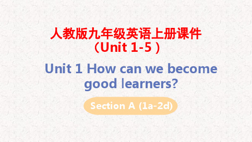 人教版九年级英语上册课件(Unit 1-5)