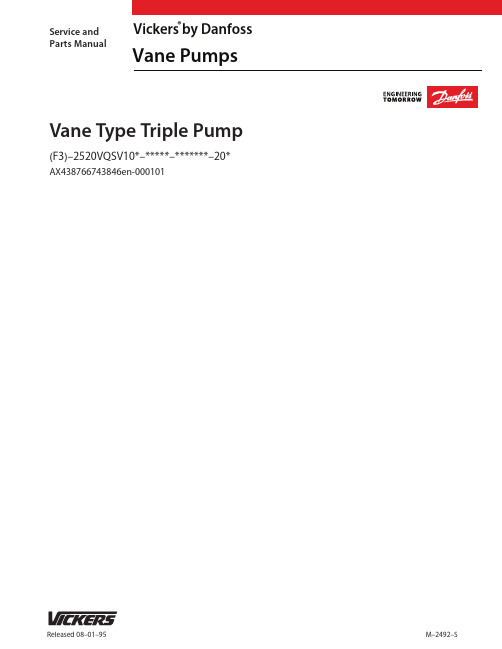 丹福斯 Vane Pumps AX438766743846en-000101 服务和零部件手册说明书