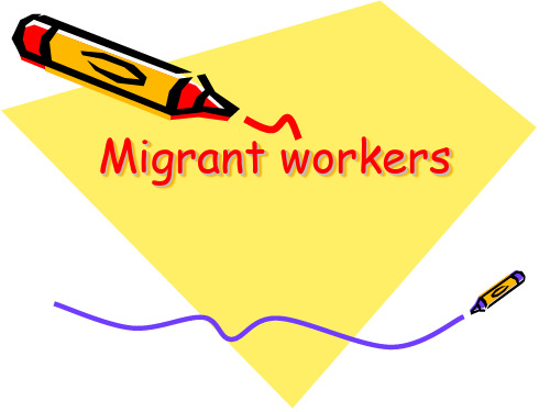 Migrant workers 农民工