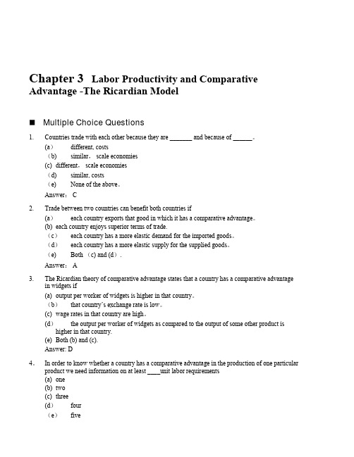 国际经济学作业答案-第三章