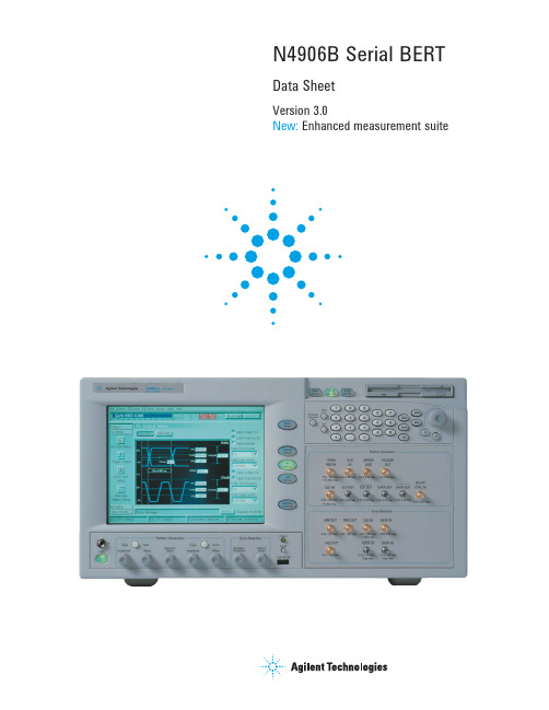 Agilent N4900系列串行BERT数据手册说明书