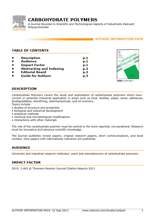 carbohydrate polymers 投稿要求