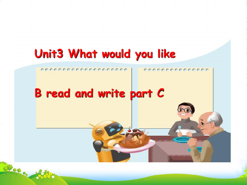 新人教PEP五年级英语上册《B read and write》课课件