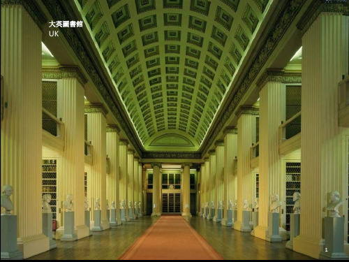 西雅图中央图书馆SEATTLECENTRALLIBRARY