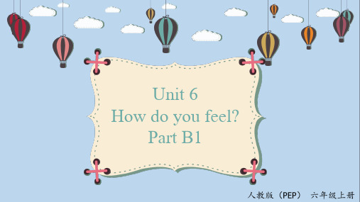 人教PEP版英语六年级上册 Unit 6 Part  B1 let's talk课件