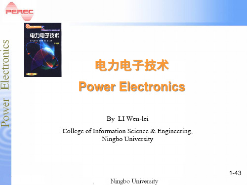电力电子技术绪论(ppt 49页)