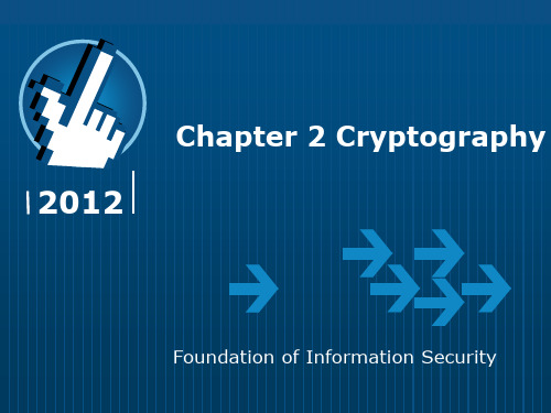 信息安全ppt 2 Cryptography2