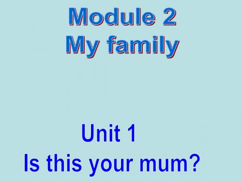 外研英语七年级上册  Module 2 Unit1 (共29张PPT)